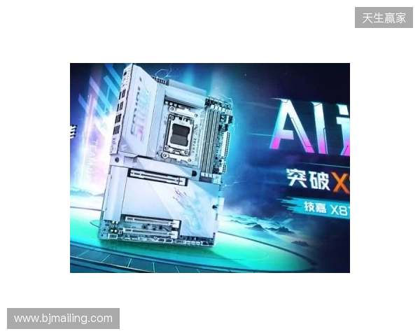 高端性能体验，技嘉板卡助力玩家驾驭4K顶级画质